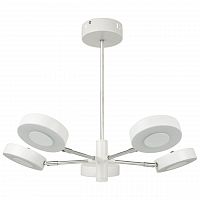 потолочная светодиодная люстра freya gabby fr6009pl-l55w в Дзержинске