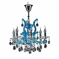 подвесная люстра osgona champa blu 698065 в Дзержинске
