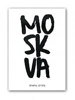 постер moskva а4 в Дзержинске