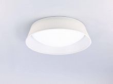 потолочный светильник mantra nordica 4961 в Дзержинске