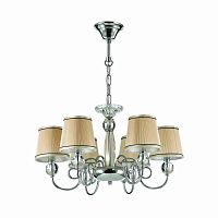 подвесная люстра odeon light molinari 3945/6 в Дзержинске