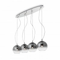 подвесной светильник ideal lux discovery fade sb big в Дзержинске