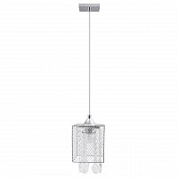 дизайнерский подвесной светильник spot light gracja 8171128 в Дзержинске