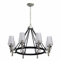 подвесная люстра mw-light альгеро 285011408 в Дзержинске