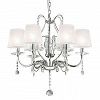 подвесная люстра ideal lux senix sp6 в Дзержинске