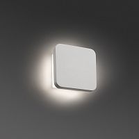 elsa бра белое led 8w 3000k от faro в Дзержинске