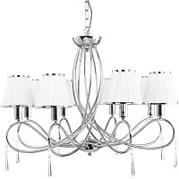 подвесная люстра arte lamp logico a1035lm-8cc в Дзержинске