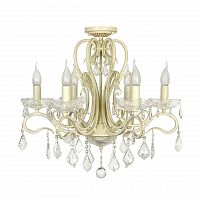 подвесная люстра arti lampadari luminare e 1.1.6.601 c в Дзержинске