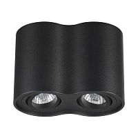 потолочный светильник odeon light pillaron 3565/2c в Дзержинске