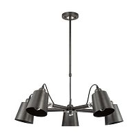 подвесная люстра lumion neropius 3532/5c в Дзержинске
