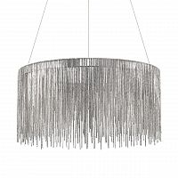 подвесной светодиодный светильник ideal lux versus sp168 round в Дзержинске