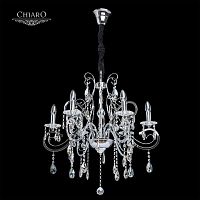 подвесная люстра chiaro сюзанна 458010906 в Дзержинске