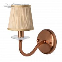 бра chiaro софия 355023001 в Дзержинске