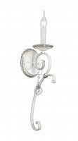 бра st luce morbi sl311.501.01 в Дзержинске