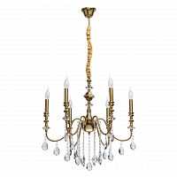 подвесная люстра mw-light консуэлло 614012506 в Дзержинске