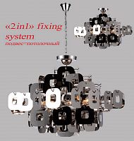 подвесная люстра favourite chromic-pieces 1425-6pc в Дзержинске