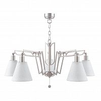 подвесная люстра lamp4you hightech m1-05-sn-lmp-o-32 в Дзержинске