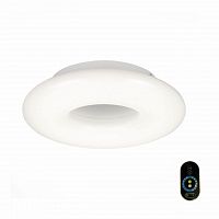 потолочный светодиодный светильник st luce albo sl902.532.01d в Дзержинске