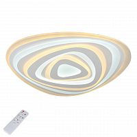 потолочный светодиодный светильник с пультом ду omnilux pianacce oml-05807-120 в Дзержинске