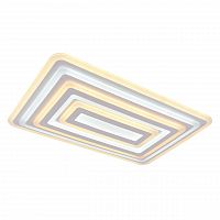потолочный светодиодный светильник omnilux pozallo oml-06307-150 в Дзержинске