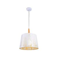 подвесной светильник maytoni lantern mod029-pl-01-w в Дзержинске