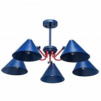 потолочная люстра mw-light чили 711010905 синяя в Дзержинске