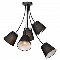 подвесная люстра lussole lgo lafayette grlsp-8266 в Дзержинске