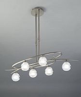 подвесная люстра mantra loop satin nickel 1811 в Дзержинске