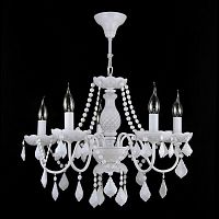 подвесная люстра maytoni contrast arm220-05-w в Дзержинске
