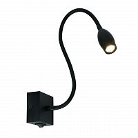 подсветка для картин arte lamp scorcio a7003ap-1bc в Дзержинске