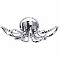 потолочный светодиодный светильник de markt аурих 11 496014908 в Дзержинске