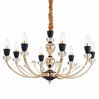 подвесная люстра ideal lux vanity sp8 в Дзержинске