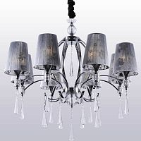 подвесная люстра crystal lux joy sp8 в Дзержинске