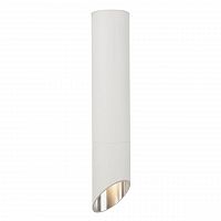 потолочный светильник maytoni lipari c026cl-01w в Дзержинске