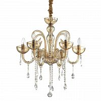 подвесная люстра ideal lux canaletto sp6 ambra в Дзержинске