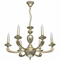 подвесная люстра mw-light дэль рей 4 700010806 в Дзержинске