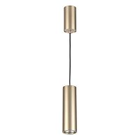 подвесной светильник odeon light vincere 3828/1c в Дзержинске