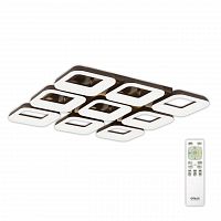 потолочная светодиодная люстра citilux паркер кофе cl225295r в Дзержинске