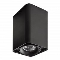 потолочный светодиодный светильник lightstar monocco 052337 в Дзержинске