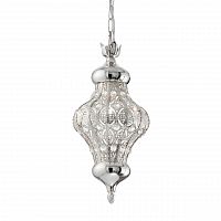 дизайнерский подвесной светильник ideal lux nawa-3 sp1 argento в Дзержинске