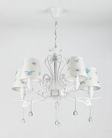 подвесная люстра rivoli barbara 8001-205 в Дзержинске