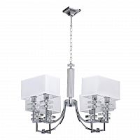 подвесная люстра mw-light прато 1 101010608 белая в Дзержинске