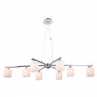 подвесная люстра silver light tulip 202.54.8 в Дзержинске