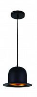 подвесной светильник odeon light cupi 3357/1 в Дзержинске