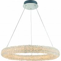 подвесной светодиодный светильник arte lamp lorella a1726sp-1cc в Дзержинске