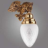 бра kemar ouro ok60 в Дзержинске