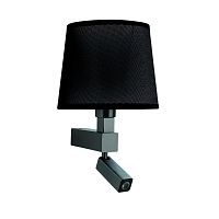 бра mantra bahia 5233+5238 в Дзержинске
