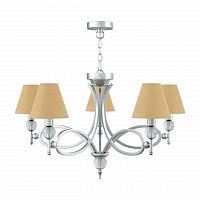 подвесная люстра lamp4you eclectic m2-05-cr-lmp-o-23 в Дзержинске