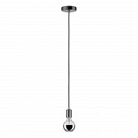 подвесной светильник paulmann pendulum 70896 в Дзержинске