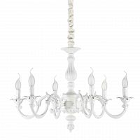 подвесная люстра ideal lux justine sp6 в Дзержинске
